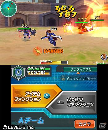 3DS「ダンボール戦機 爆ブースト」価格が4,400円（税込）に決定！新たに追加される個性豊かなLBXの情報なども公開の画像20
