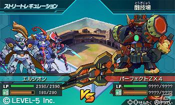 3DS「ダンボール戦機 爆ブースト」価格が4,400円（税込）に決定！新たに追加される個性豊かなLBXの情報なども公開の画像24