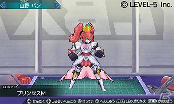 3DS「ダンボール戦機 爆ブースト」価格が4,400円（税込）に決定！新たに追加される個性豊かなLBXの情報なども公開の画像7