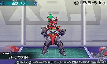 3DS「ダンボール戦機 爆ブースト」価格が4,400円（税込）に決定！新たに追加される個性豊かなLBXの情報なども公開の画像9