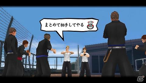 シリーズ初となるダブル主人公！PSP「喧嘩番長Bros. トーキョーバトルロイヤル」6月21日発売決定！テーマソングはキマグレンの「PRIDE」にの画像5