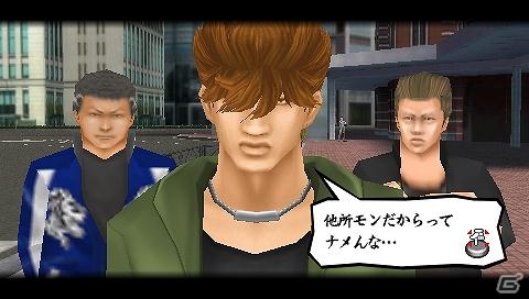 シリーズ初となるダブル主人公！PSP「喧嘩番長Bros. トーキョーバトルロイヤル」6月21日発売決定！テーマソングはキマグレンの「PRIDE」にの画像6