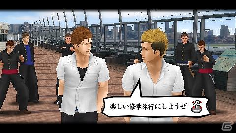 シリーズ初となるダブル主人公！PSP「喧嘩番長Bros. トーキョーバトルロイヤル」6月21日発売決定！テーマソングはキマグレンの「PRIDE」にの画像8