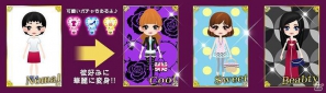 平凡だったあなたの人生が今、ドラマティックに動き出す！恋愛ゲーム「デリシャス★キス」配信開始の画像5