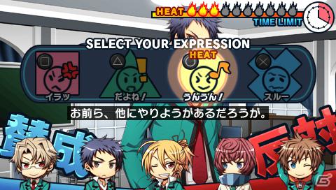“審議”で新しい校則を成立させよう！PSP「恋は校則に縛られない！」ゲームシステムの情報を公開の画像10