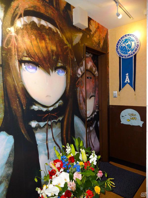 大阪「アフィリア・コラボレーションズ！」で「シュタインズ・ゲート」コラボレーションカフェが開店の画像15