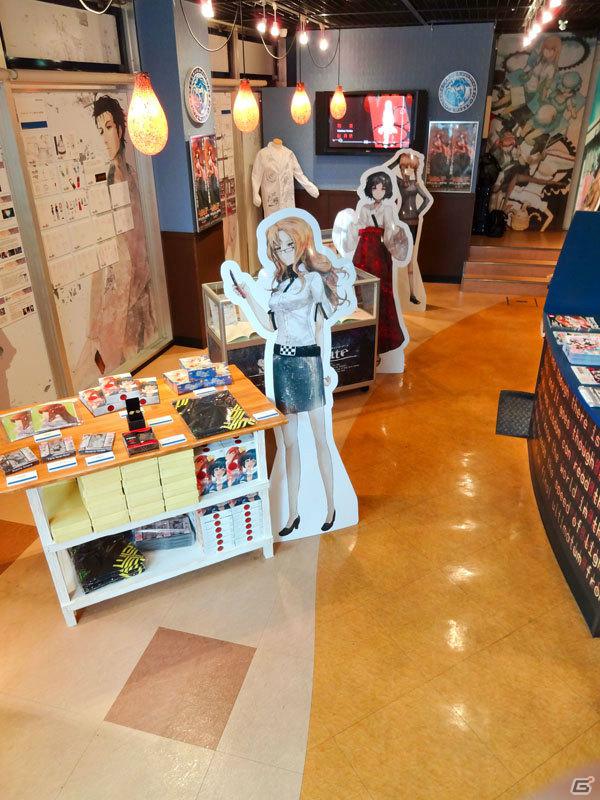 大阪「アフィリア・コラボレーションズ！」で「シュタインズ・ゲート」コラボレーションカフェが開店の画像5