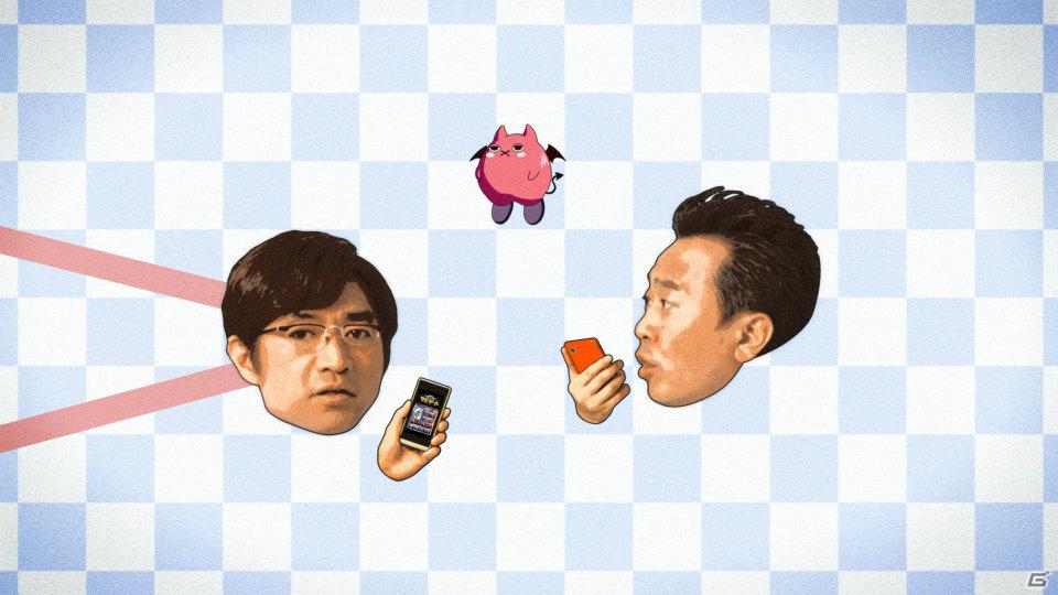 「大召喚！！マジゲート」のPRイベントにお笑いコンビ「さまぁ～ず」が登場！自身の考案したモンスターも公開の画像12