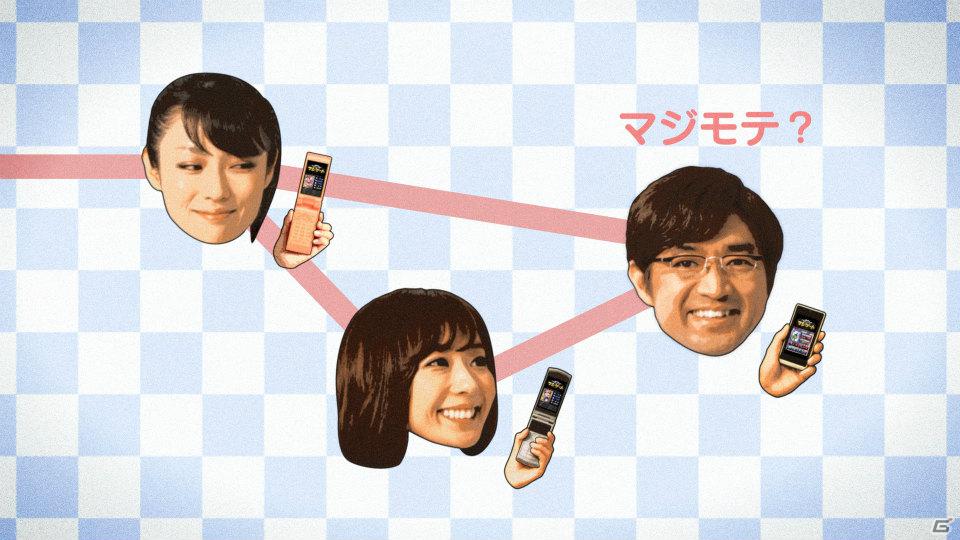 「大召喚！！マジゲート」のPRイベントにお笑いコンビ「さまぁ～ず」が登場！自身の考案したモンスターも公開の画像9