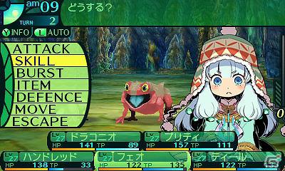3DS「世界樹の迷宮IV 伝承の巨神」パーティ共有スキル「バースト」やキャラメイクの概要を紹介！ルーンマスターやスナイパーなど4職業の続報もの画像28