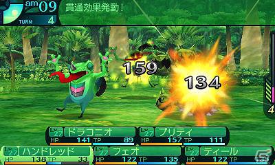 3DS「世界樹の迷宮IV 伝承の巨神」パーティ共有スキル「バースト」やキャラメイクの概要を紹介！ルーンマスターやスナイパーなど4職業の続報もの画像3