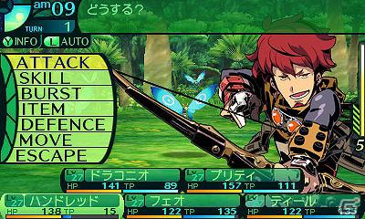 3DS「世界樹の迷宮IV 伝承の巨神」パーティ共有スキル「バースト」やキャラメイクの概要を紹介！ルーンマスターやスナイパーなど4職業の続報もの画像34
