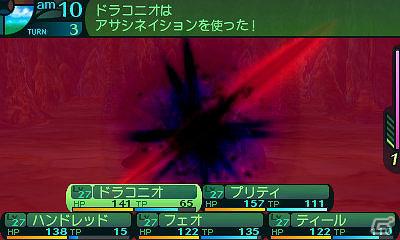 3DS「世界樹の迷宮IV 伝承の巨神」パーティ共有スキル「バースト」やキャラメイクの概要を紹介！ルーンマスターやスナイパーなど4職業の続報もの画像39