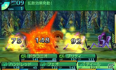 3DS「世界樹の迷宮IV 伝承の巨神」パーティ共有スキル「バースト」やキャラメイクの概要を紹介！ルーンマスターやスナイパーなど4職業の続報もの画像4