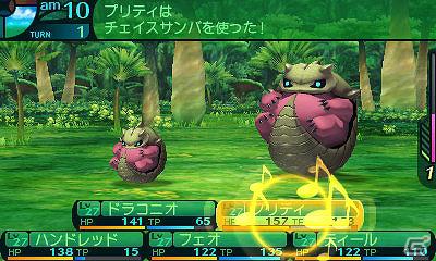 3DS「世界樹の迷宮IV 伝承の巨神」パーティ共有スキル「バースト」やキャラメイクの概要を紹介！ルーンマスターやスナイパーなど4職業の続報もの画像45