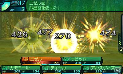 3DS「世界樹の迷宮IV 伝承の巨神」パーティ共有スキル「バースト」やキャラメイクの概要を紹介！ルーンマスターやスナイパーなど4職業の続報もの画像6