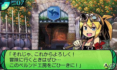 3DS「世界樹の迷宮IV 伝承の巨神」パーティ共有スキル「バースト」やキャラメイクの概要を紹介！ルーンマスターやスナイパーなど4職業の続報もの画像9