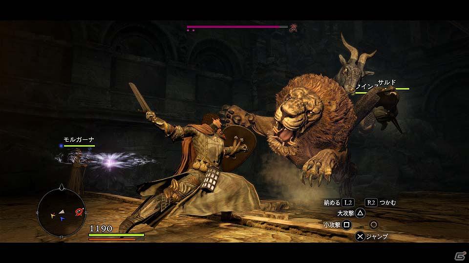 PS3/Xbox 360「ドラゴンズドグマ」体験版が4月24日より配信決定―キメラやグリフィンとの戦いを堪能しよう！の画像2
