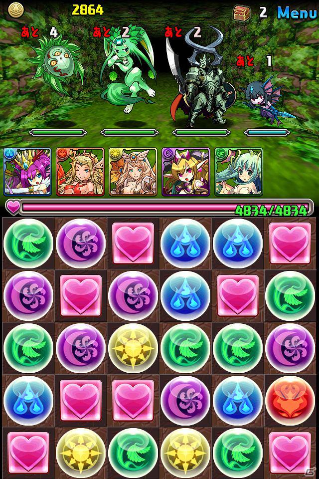 iPhone/iPod touch/iPad「パズル＆ドラゴンズ」新ダンジョンと人気モンスターの進化形を追加実装！ユニバーサル対応で、iPadでも高画質プレイが可能にの画像4