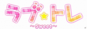 Xbox 360「ラブ☆トレ」発売決定―kinectを使って12人の女の子とダンス＆トレーニングを楽しもう！の画像25