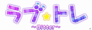 Xbox 360「ラブ☆トレ」発売決定―kinectを使って12人の女の子とダンス＆トレーニングを楽しもう！の画像27