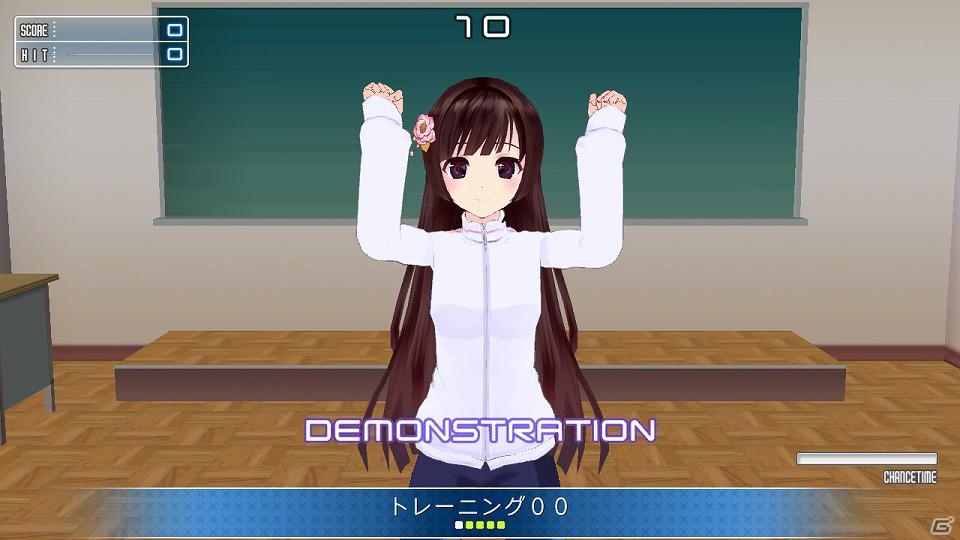 Xbox 360「ラブ☆トレ」発売決定―kinectを使って12人の女の子とダンス＆トレーニングを楽しもう！の画像10