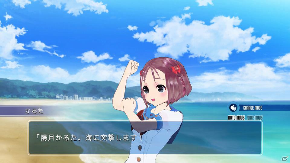 Xbox 360「ラブ☆トレ」発売決定―kinectを使って12人の女の子とダンス＆トレーニングを楽しもう！の画像11