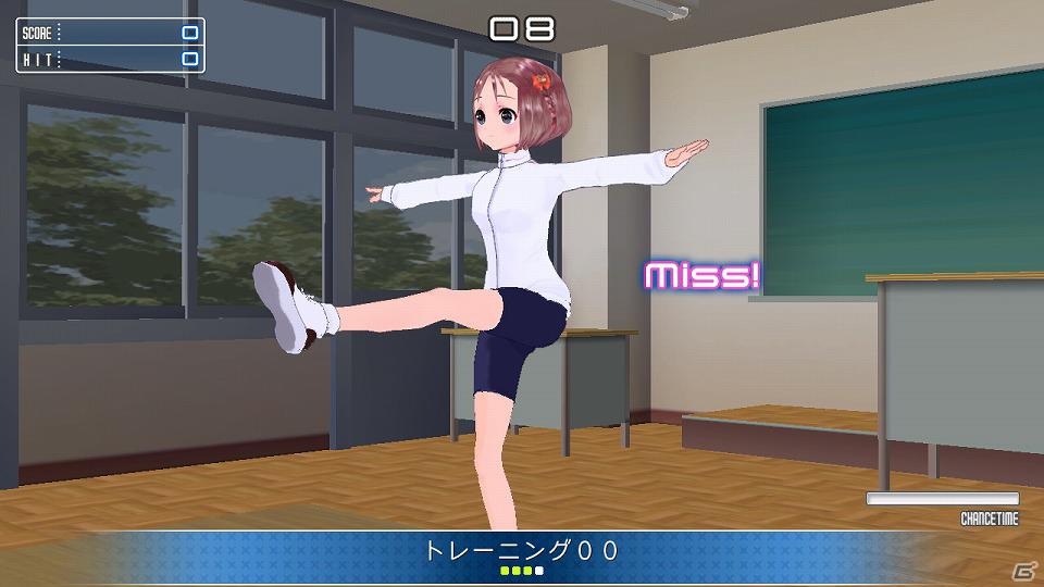 Xbox 360「ラブ☆トレ」発売決定―kinectを使って12人の女の子とダンス＆トレーニングを楽しもう！の画像12