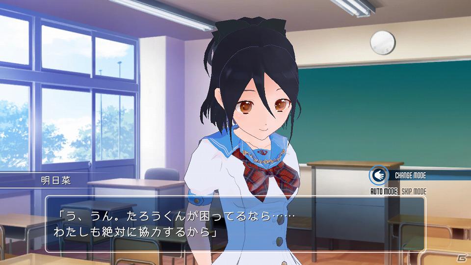 Xbox 360「ラブ☆トレ」発売決定―kinectを使って12人の女の子とダンス＆トレーニングを楽しもう！の画像6