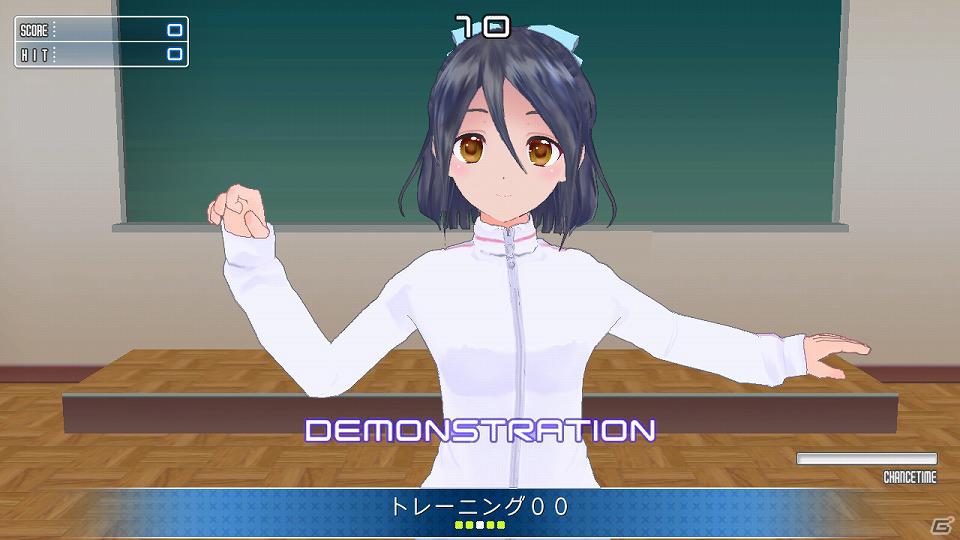 Xbox 360「ラブ☆トレ」発売決定―kinectを使って12人の女の子とダンス＆トレーニングを楽しもう！の画像8