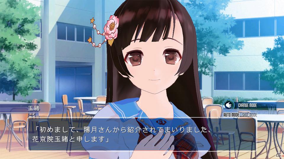 Xbox 360「ラブ☆トレ」発売決定―kinectを使って12人の女の子とダンス＆トレーニングを楽しもう！の画像9