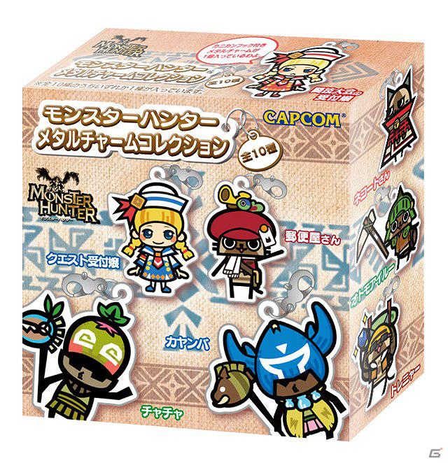 「モンスターハンター」関連の3連ストラップやタペストリーなど4月下旬に発売予定の最新グッズを紹介の画像1