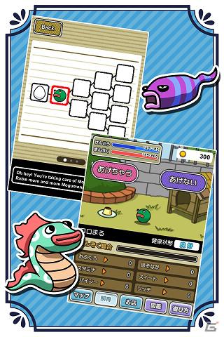 「おいしい」育成ゲーム、はじめました―Android「美食生命体はらぺこモグモン」配信開始の画像11