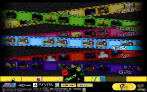 6月14日発売予定のPS Vita「ペルソナ4 ザ・ゴールデン」公式サイト更新！ストーリーシーンの動画を公開の画像1