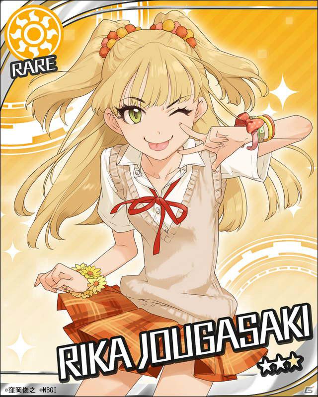 「アイドルマスター シンデレラガールズ」から5人のアイドルが本日4月18日にCDデビュー！ゲーム内容をおさらい！の画像10