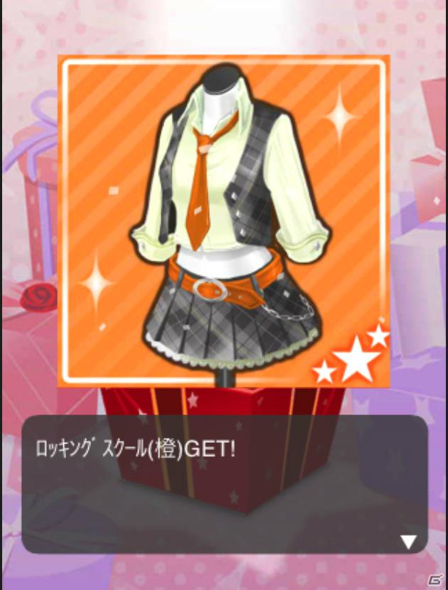 「アイドルマスター シンデレラガールズ」から5人のアイドルが本日4月18日にCDデビュー！ゲーム内容をおさらい！の画像19
