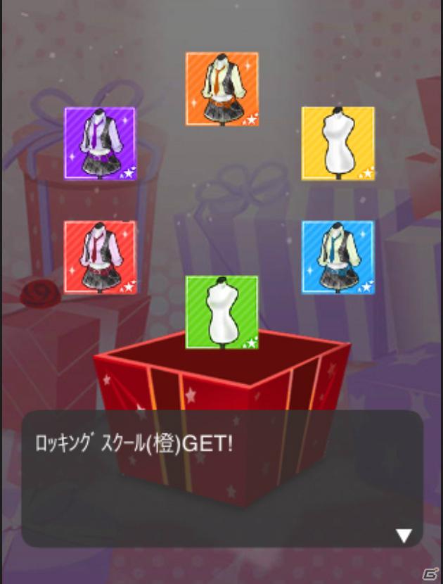 「アイドルマスター シンデレラガールズ」から5人のアイドルが本日4月18日にCDデビュー！ゲーム内容をおさらい！の画像20
