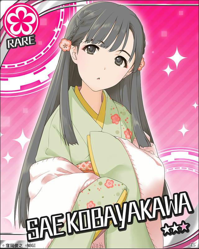 「アイドルマスター シンデレラガールズ」から5人のアイドルが本日4月18日にCDデビュー！ゲーム内容をおさらい！の画像27