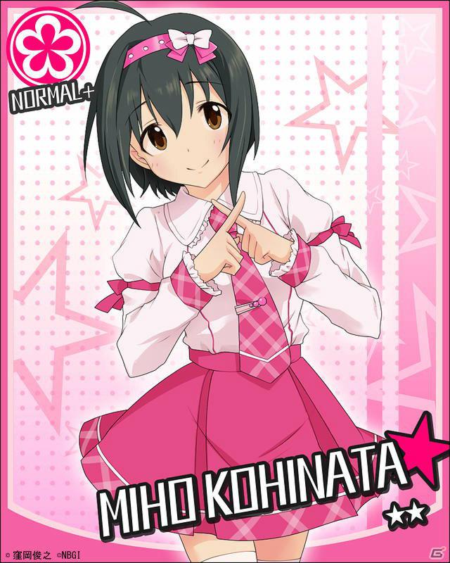 「アイドルマスター シンデレラガールズ」から5人のアイドルが本日4月18日にCDデビュー！ゲーム内容をおさらい！の画像28
