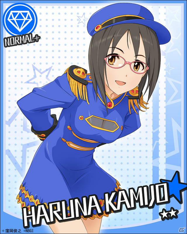 「アイドルマスター シンデレラガールズ」から5人のアイドルが本日4月18日にCDデビュー！ゲーム内容をおさらい！の画像30