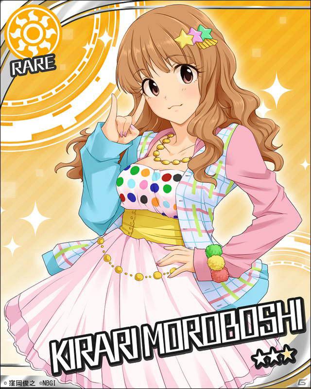 「アイドルマスター シンデレラガールズ」から5人のアイドルが本日4月18日にCDデビュー！ゲーム内容をおさらい！の画像33