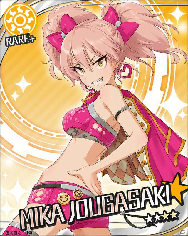 「アイドルマスター シンデレラガールズ」から5人のアイドルが本日4月18日にCDデビュー！ゲーム内容をおさらい！の画像34