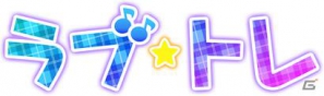「ラブ☆トレ」出演声優によるトークショー＆ライブが楽しめる「BOOST ON制作発表＆ニコニコ生放送 in 秋葉原！」が4月29日にUDXシアターで開催決定の画像1