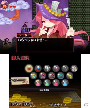 3DSダウンロードソフト「ブラッディヴァンパイア」4月25日配信決定―魔法と変身を駆使して古城を探検しようの画像13