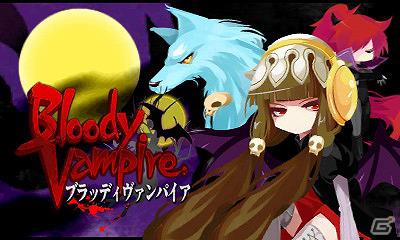 3DSダウンロードソフト「ブラッディヴァンパイア」4月25日配信決定―魔法と変身を駆使して古城を探検しようの画像22