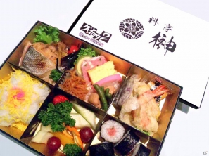 榊天馬の実家が経営する「料亭 榊」の特製高級弁当を完全再現！PSP「クロヒョウ2 龍が如く 阿修羅編」コラボ弁当が発売決定！の画像1