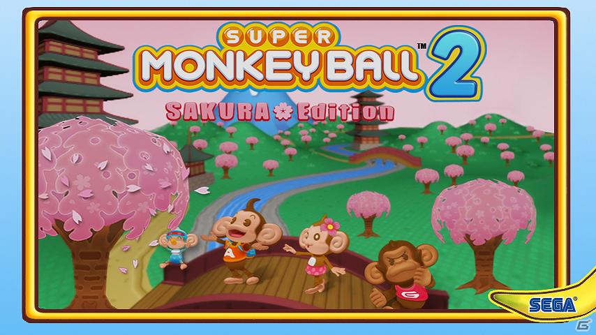 ボールに入ったおサルをコロがそう！「スーパーモンキーボール2：さくらエディション」がAndroidに登場！の画像2
