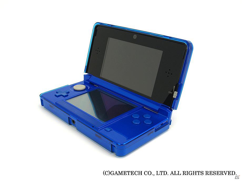 3DS用保護カバー「クリスタルシェル3D」＆「シリコンプロテクタ3D」の新色「ディープブルー」が4月26日より発売の画像2