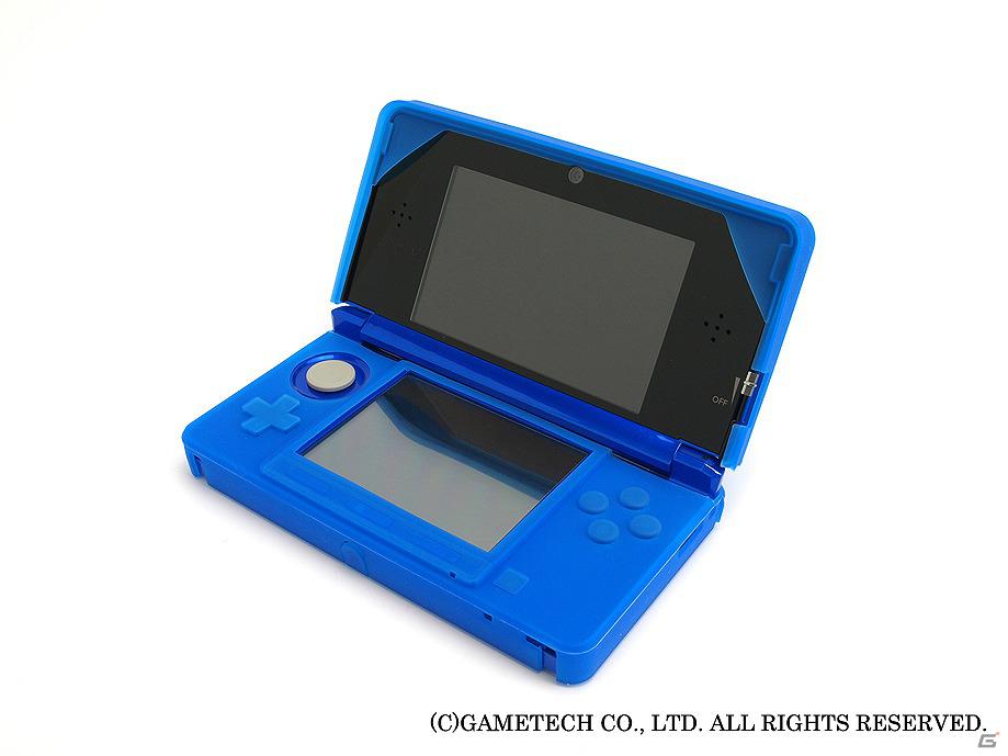 3DS用保護カバー「クリスタルシェル3D」＆「シリコンプロテクタ3D」の新色「ディープブルー」が4月26日より発売の画像5