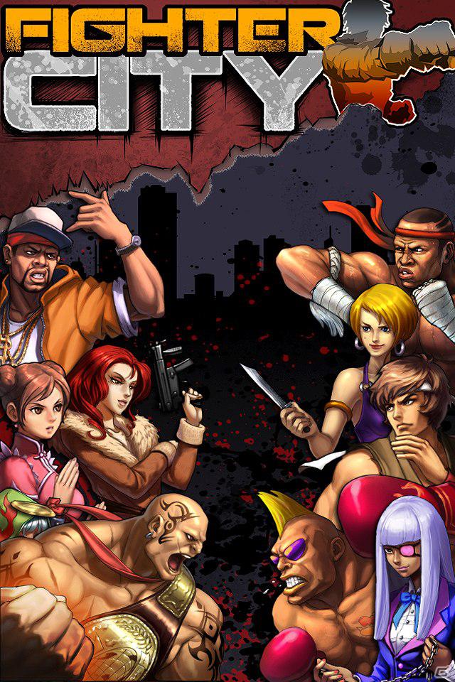 位置情報を使って道場破り！iPhone/iPod touch/iPad向け「FighterCity」配信開始の画像1